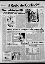giornale/RAV0037021/1987/n. 75 del 19 marzo